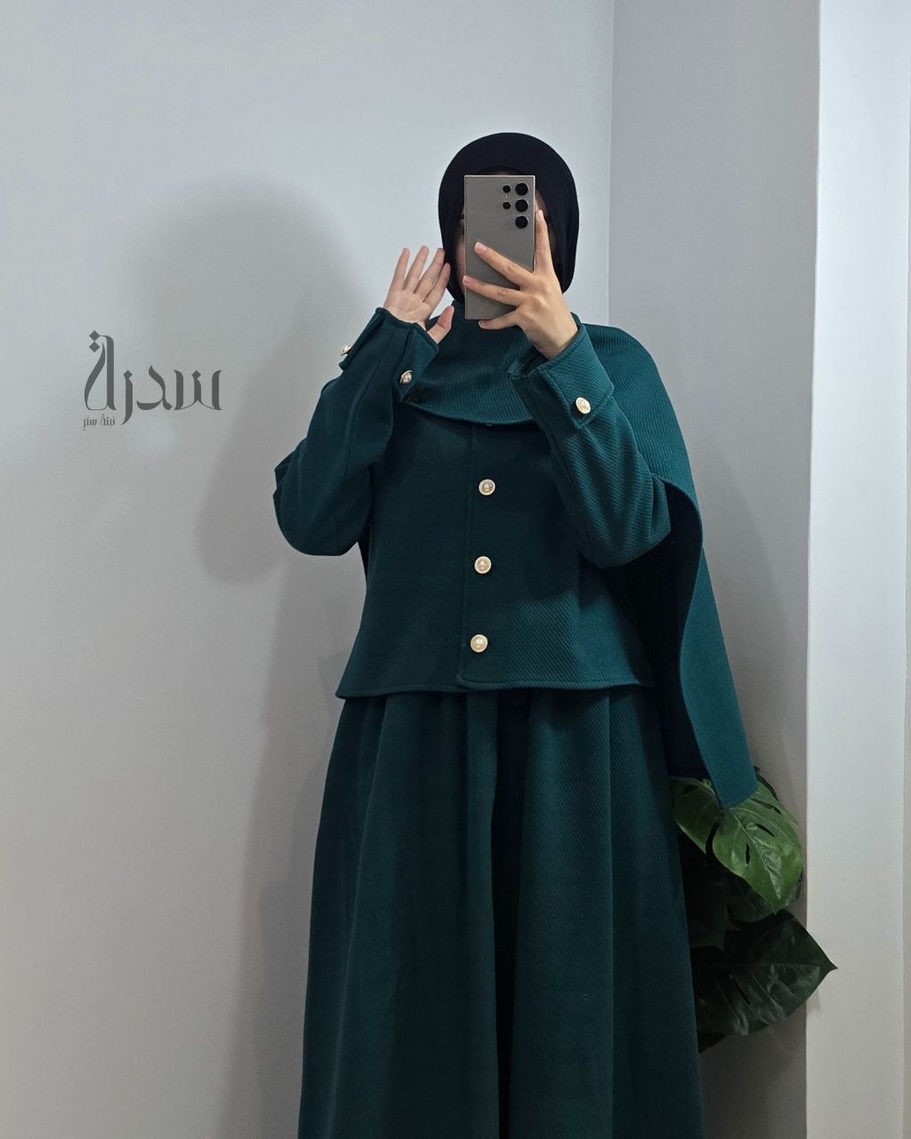 Suit & Scarf - Code 20