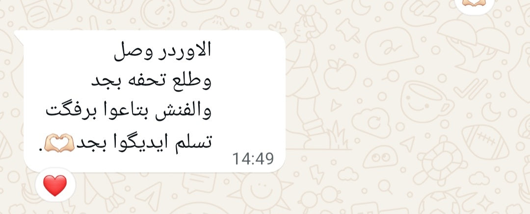 رأي Shahed mostafa