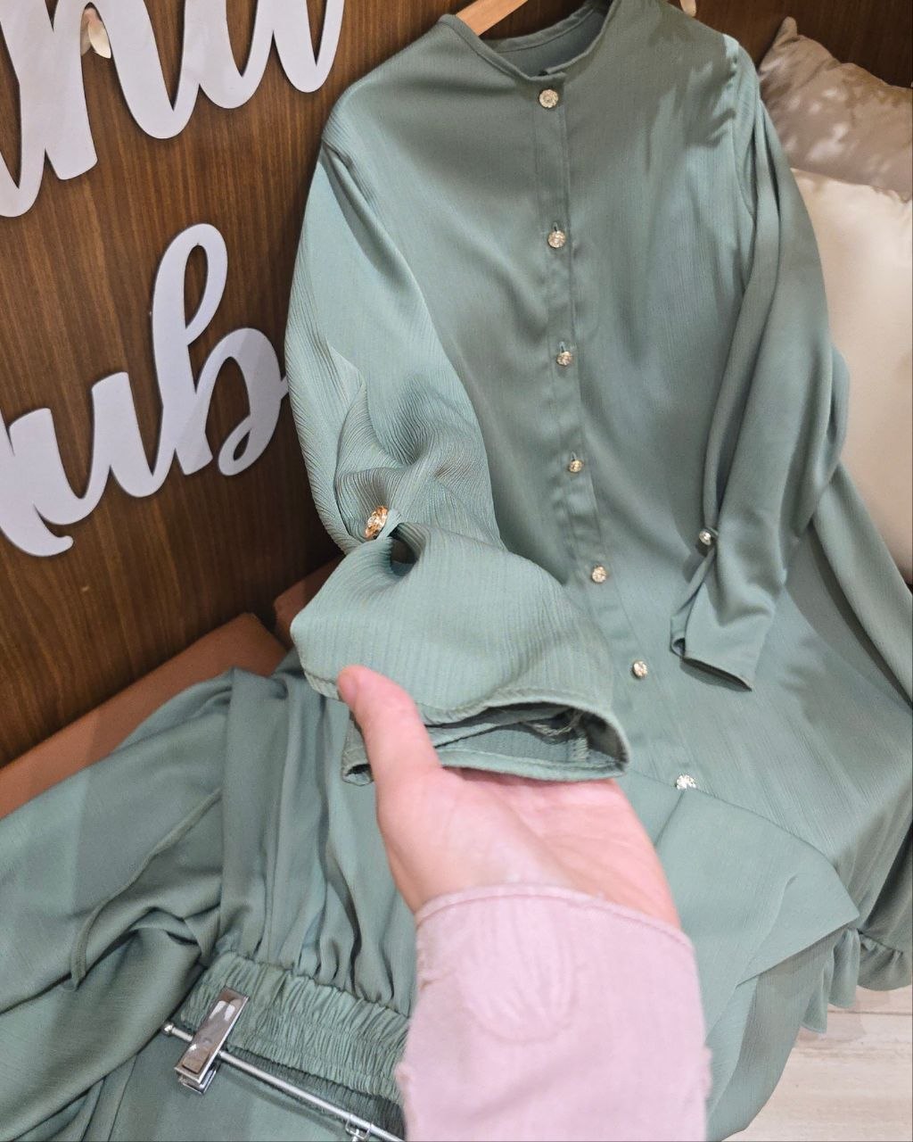 Nejma Suit ⭐️ - Code 31