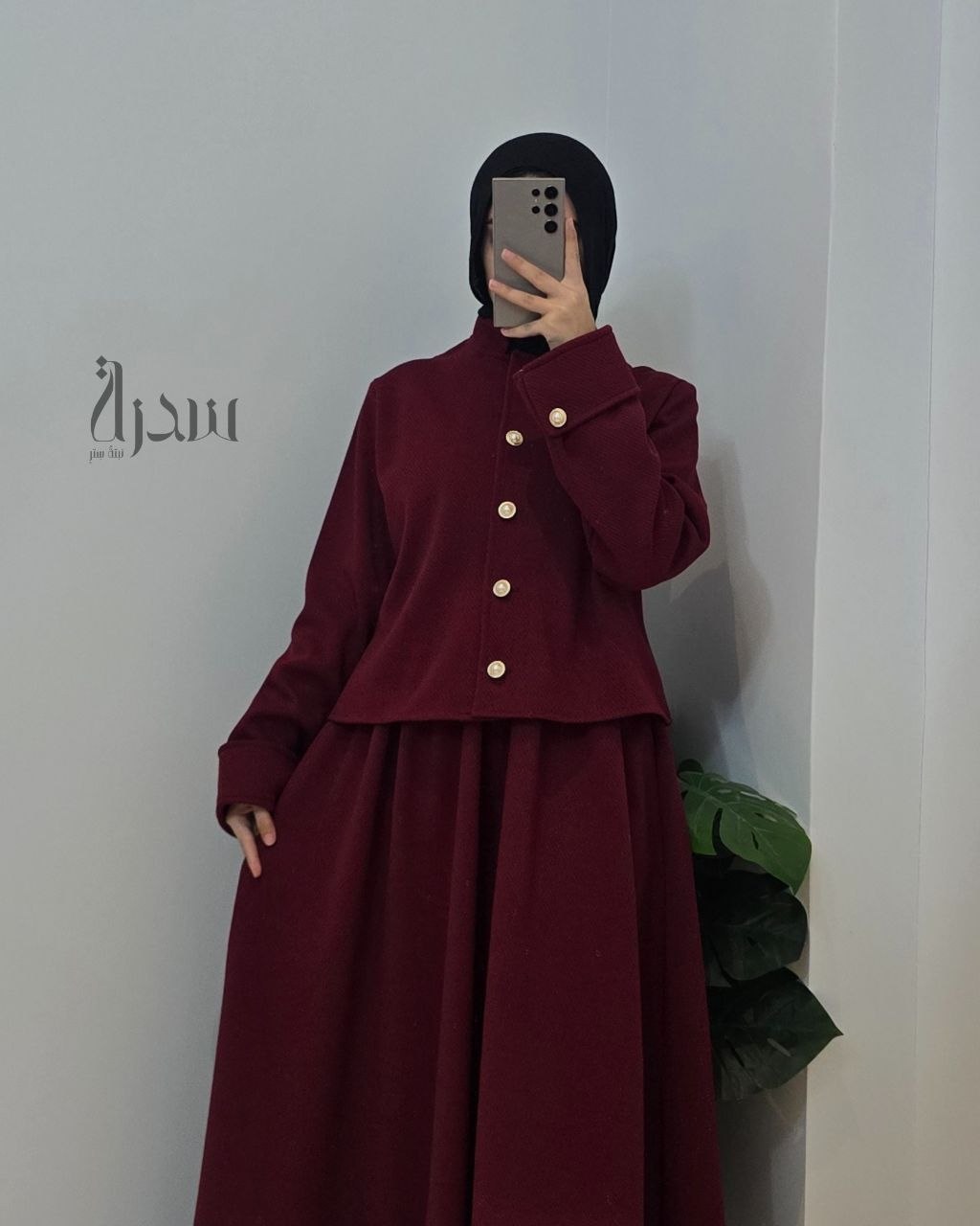 Suit & Scarf - Code 20